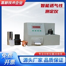 ZTY����͸���Ԝy���x�Ԅ���ɰ͸���ʙz�y�x��ɰ͸���Ԝyԇ�x���]