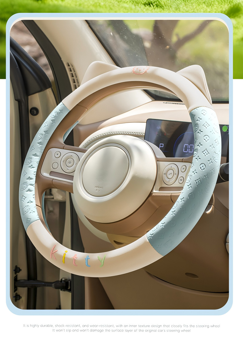 2026 New Model Leather Embossed Cat Ear Design Dirt-Resistant Breathable Non-Slip Cross-Border Four-Season Universal Car Steering Wheel Cover