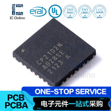 USB转UART桥接器芯片 封装QFN-28-EP 原装CP2102N-A02-GQFN28
