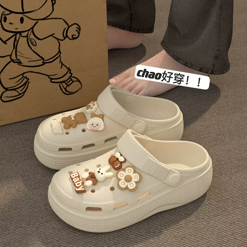 厚底洞洞鞋女款2025新款夏季外穿防滑沙滩凉鞋踩屎感eva拖鞋女生