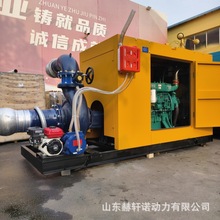 柴油泵车拖车式1100水泵车抽水机 柴油机混流泵移动水泵机组厂家