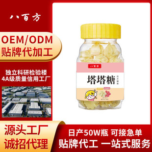 �����ǉ�Ƭ�ǹ��׽�Ƭ���˃�ͯ��θ�ڲ�ݮζ���ζ�ǹ����������l