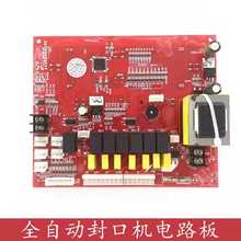 �̲��ڙC�·������淼��·�僞��������X���ư������