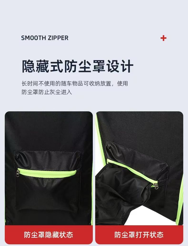 Car-Mounted Folding Bicycle Storage Box for the Trunk, Suitable for Parking Spaces, Car Loading, and Storage