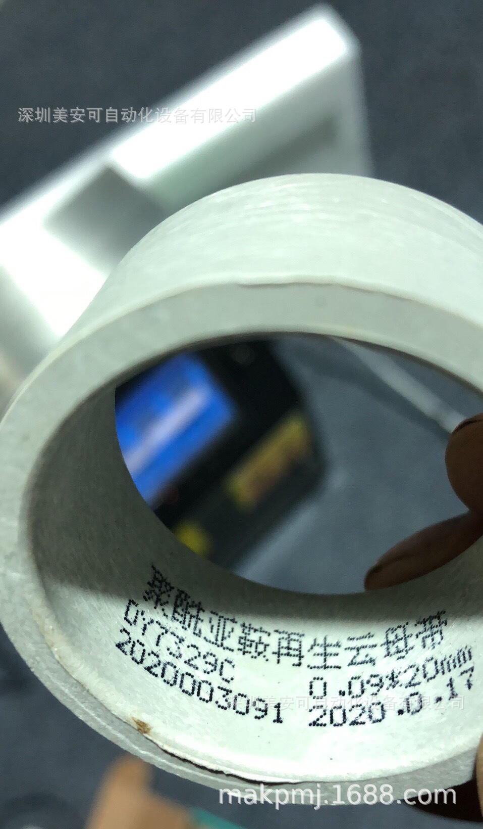 【免费做样】PE热缩号码管 数字线标管 印字热缩 线标管管内印字