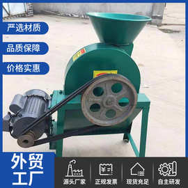 出口现货电动地瓜切片机厂家农用薯类切片机图片价格地瓜切片机型