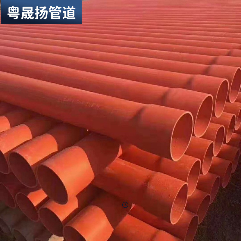 cpvc电力管50 75 110 160埋地电缆保护套管PVCU通讯管mpp电力埋管