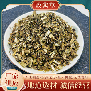 ���l���u����ș�Ĵ�ȫ��ș�Ĵ����Ʒ���u���в�ș��ץ��50-500��