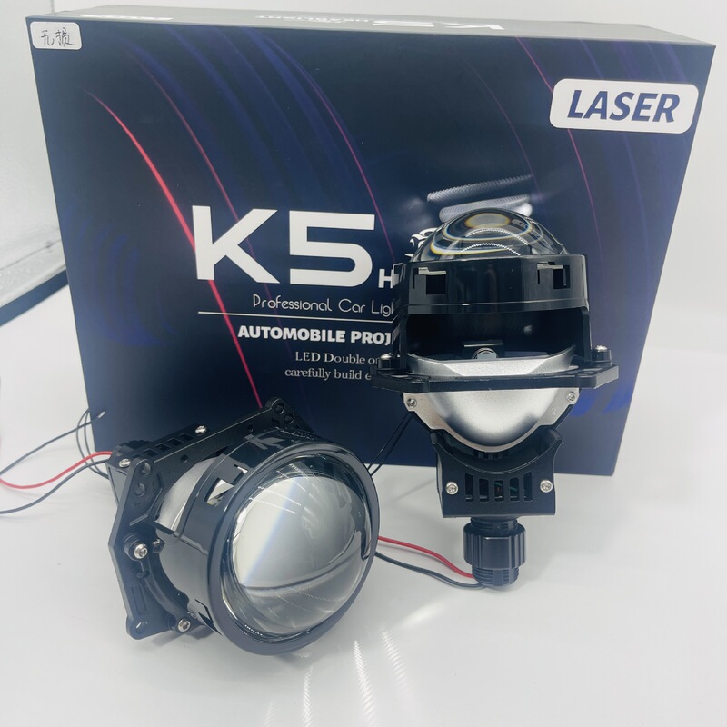Factory Direct Sales 3inch Led Bifocal Lens High-Definition Blue Film Non-Destructive Modification High and Low Beam Integrated Laser Headlight K5