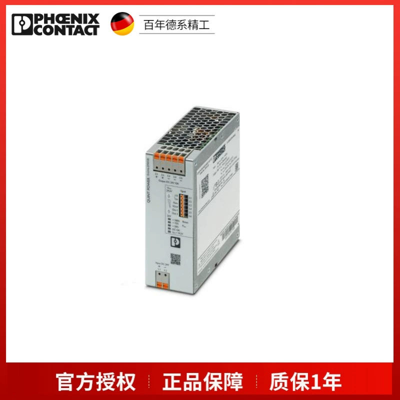 Phoenix QUINT-PS3AC24DC10-2866705QUINT4-PS24DC10PT 2910120 теперь в наличии.