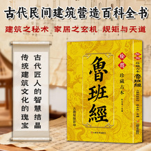 ��عű����ཛ���ż�ԭ��Ӱӡ �Ŵ����g���B�I��ٿ�ȫ��