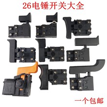 26��N�_�P��ȫ26��N����_�P������N�_�P���늄ӹ������