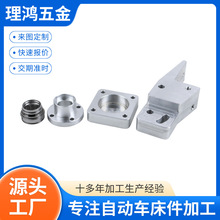 �Ԅ�܇�����ӹ��X�Ͻ�����⚤cnc�ӹ�cnc�������ӹ�֧�ֶ� ��