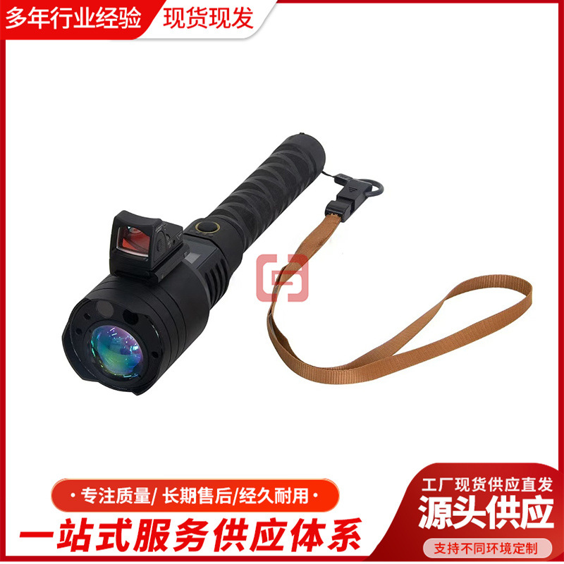 国华智能矿用激光甲烷遥测仪 操作简单JJY150激光甲烷遥测仪