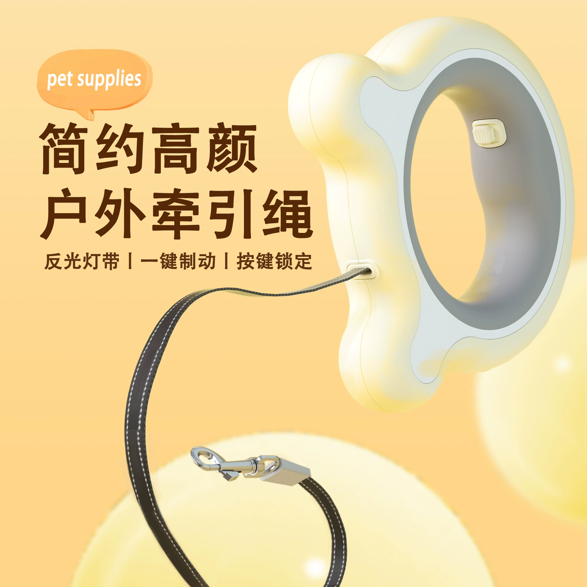 Автоматическая Выдвижная Тяговая веревка для домашних животных Новая веревка для собак со светящейся веревкой для ходьбы собак P Веревка Цепь для собак товары для домашних животных оптом