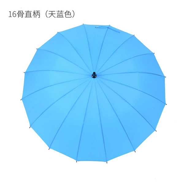 Light blue 16 bone straight handle (sky blue)