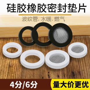 ��ˮ��ˮ��ƽ�|Ƭ�������z���z�|Ȧ�ܷ�Ȧ���y�܎��V�W4��6��1��