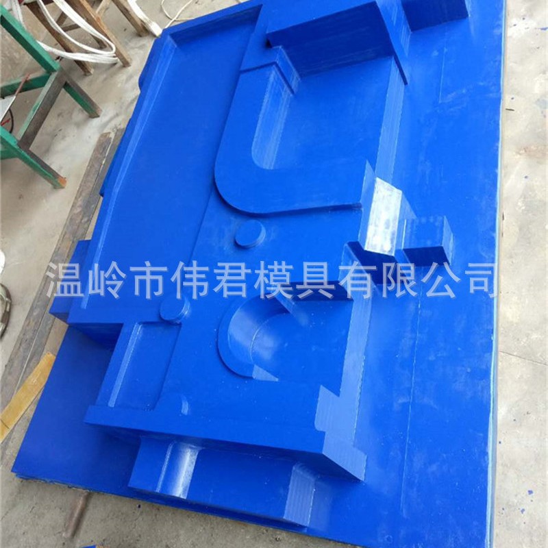 高速冲床床身木模 铝模 翻砂模 精密铸钢型板模数控加工
