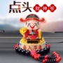 点头自动车内太阳能中控台