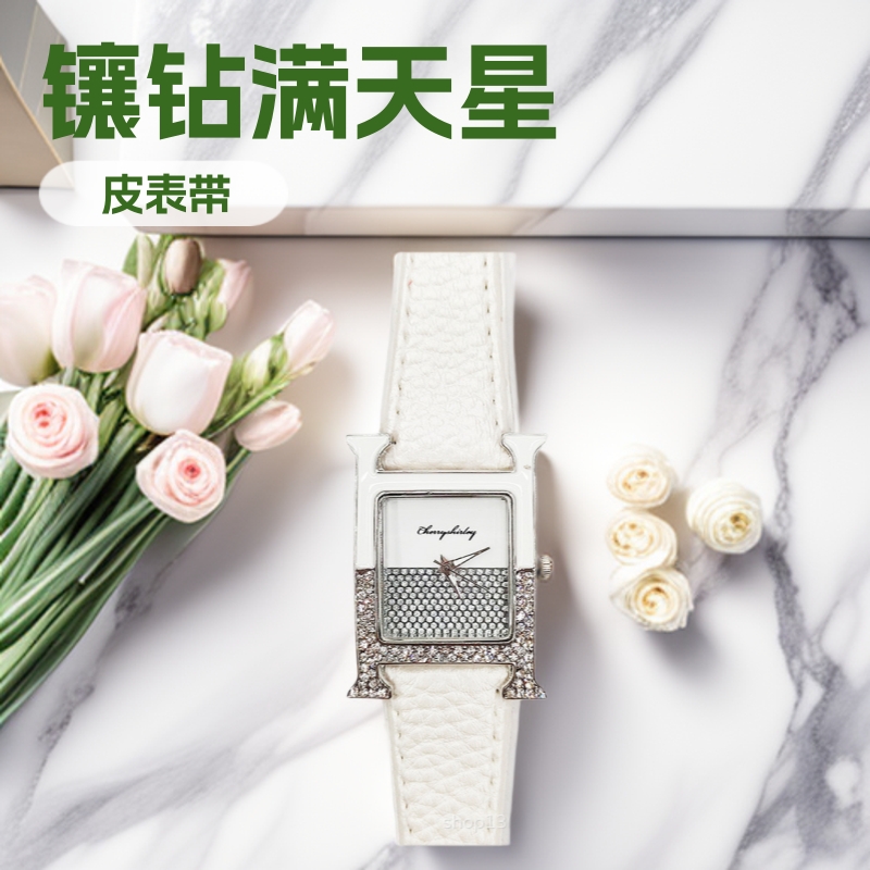 New Fashion Diamond-encrusted Gypsophila Color-blocked Leather Strap Ladies Square Watch K-style Women's Watch Student Quartz Watch