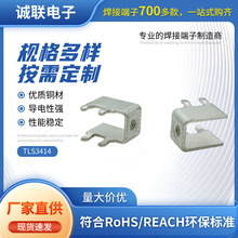 TLS3414������܇��늘����Ӷ���·�庸�Ӷ����Ľǲ��_���_�̶���