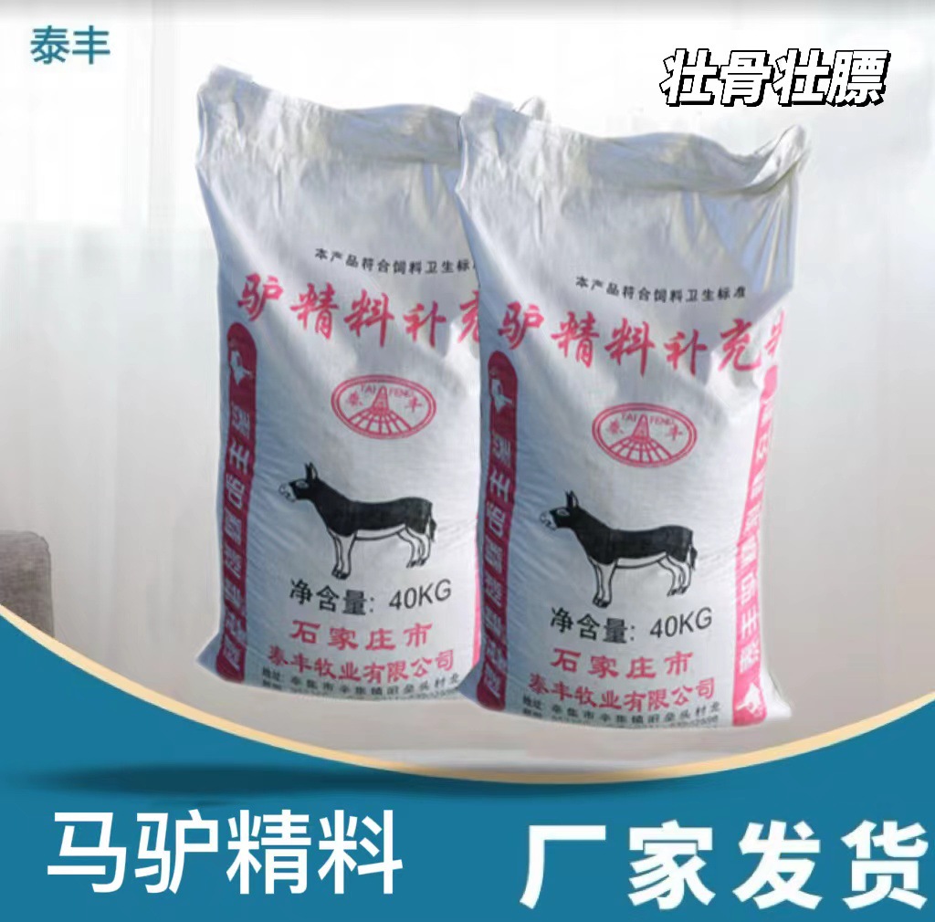 微信图片_20220520162837