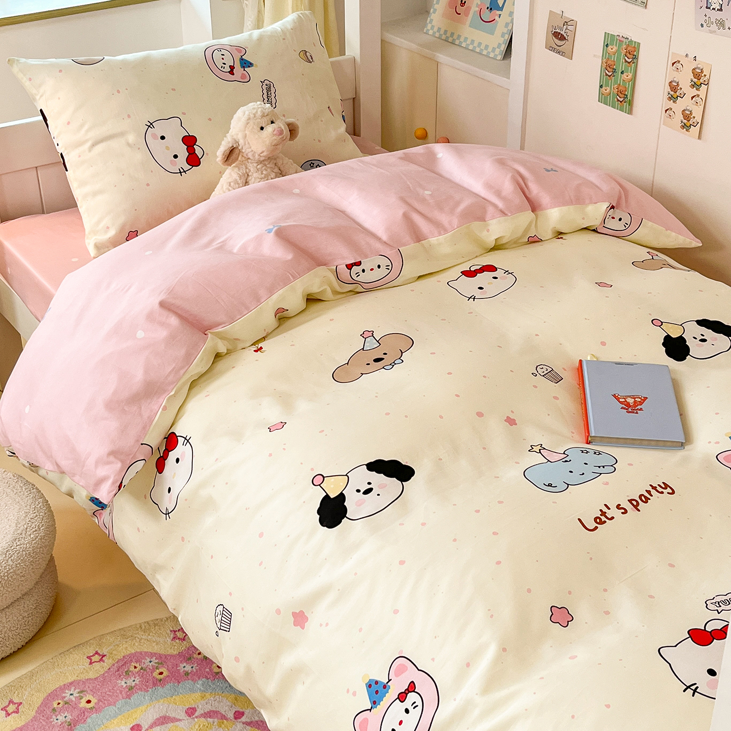 Love Kitten [면 100% 원단, 피부친화적, 통기성]