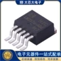 htc全新降压dc-dc芯片