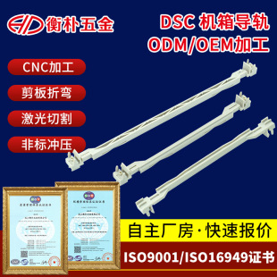 �� ��CPCI�C�����ό�܉ �X�Ͻ�M��ʽ��܉ EMC늴����ΙC�䌧܉