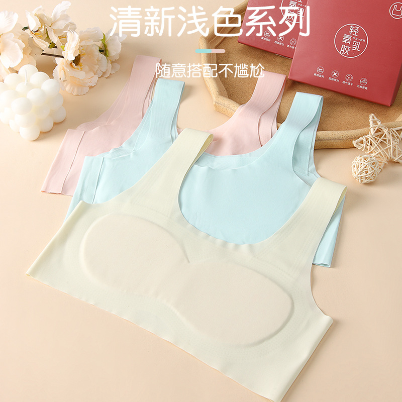 Wholesale of comfortable and breathable bras for teenage girls during puberty, including elementary, middle, and high school students.