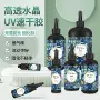 快干跨境无味手工滴胶