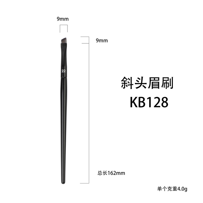 化妆刷套装30支柔软全套专业化妆师散粉眼影腮红高光美妆工具外贸|undefined