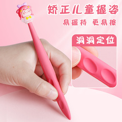 橡皮擦批發可愛少屑幼兒園小學生卡通洞洞筆形像皮擦禮盒創意文具