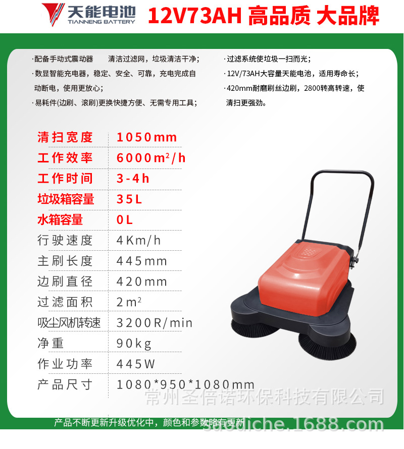 详情_10.jpg