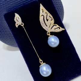 天然淡水珍珠耳坠 冰川蓝色耳钉 媲美Akoya海水真多麻色轻奢风