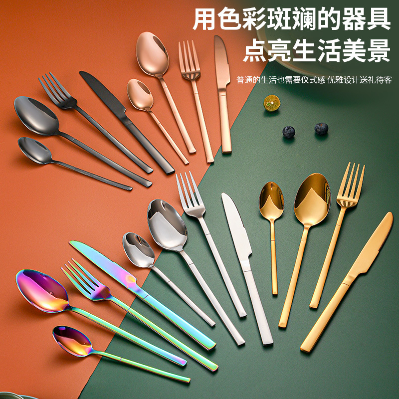 亚马逊跨境骑士方柄刀叉勺不锈钢餐具4件套酒店欧式刀叉勺茶勺