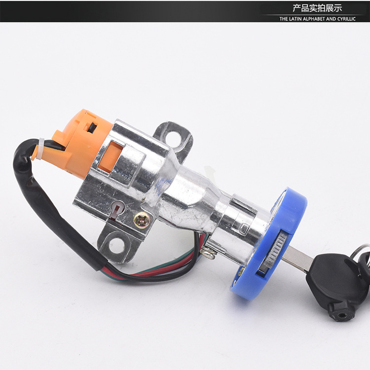 Vehículo eléctrico GTR Shangshi Qiaoge Ghost Fire Motorcycle Quick Eagle Bobcat 150 Cerradura de puerta antirrobo