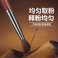 沧州动物毛化妆刷羊毛拇指遮瑕刷化妆师专用软毛新手必备遮瑕神器