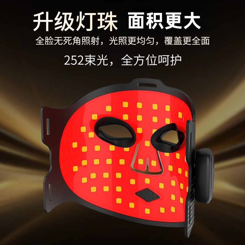 国境を越えた新しい磁気ワイヤレスポータブル家庭用赤と青の光マスク LED ワイヤレス赤色光肌若返り美容マスク|undefined
