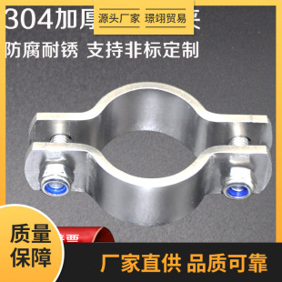304���P䓼Ӻ񱧹�늾��U�����o����֧�� �܊A�վo�ܿ�ˮ�ܹ����l
