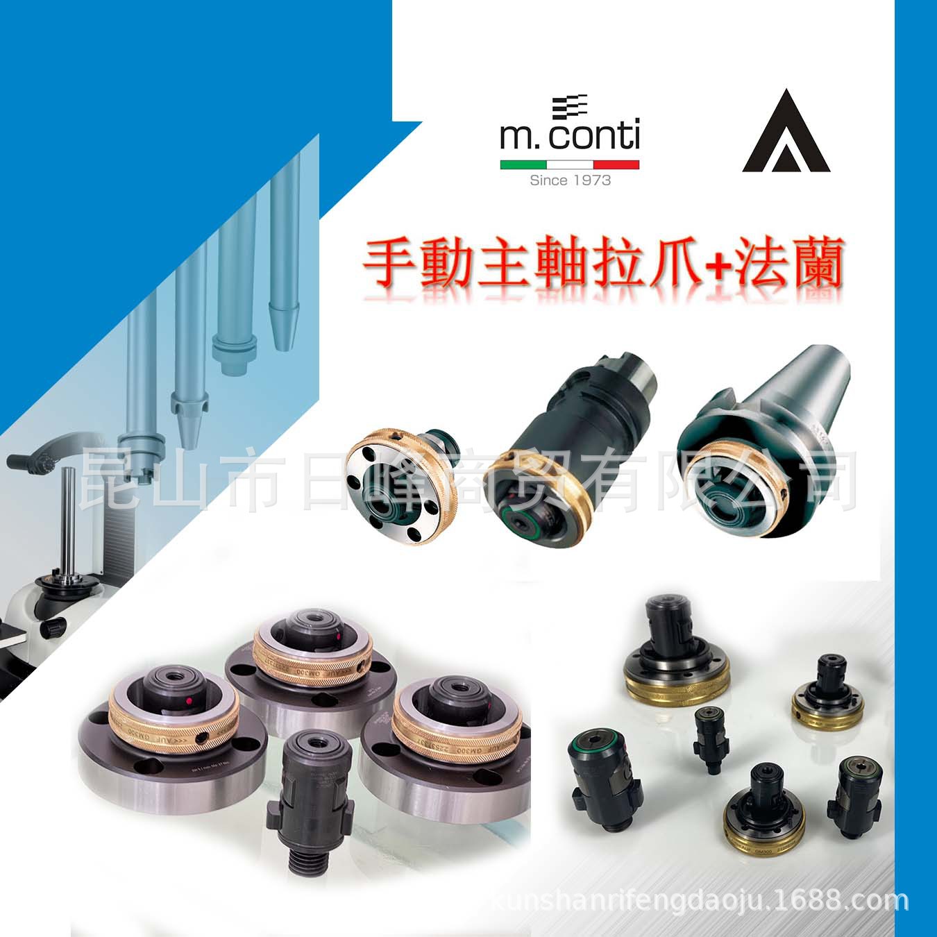 HSK32C手动拉爪GEWEFA测试棒Captoc6主轴测试棒psc6测试棒球头