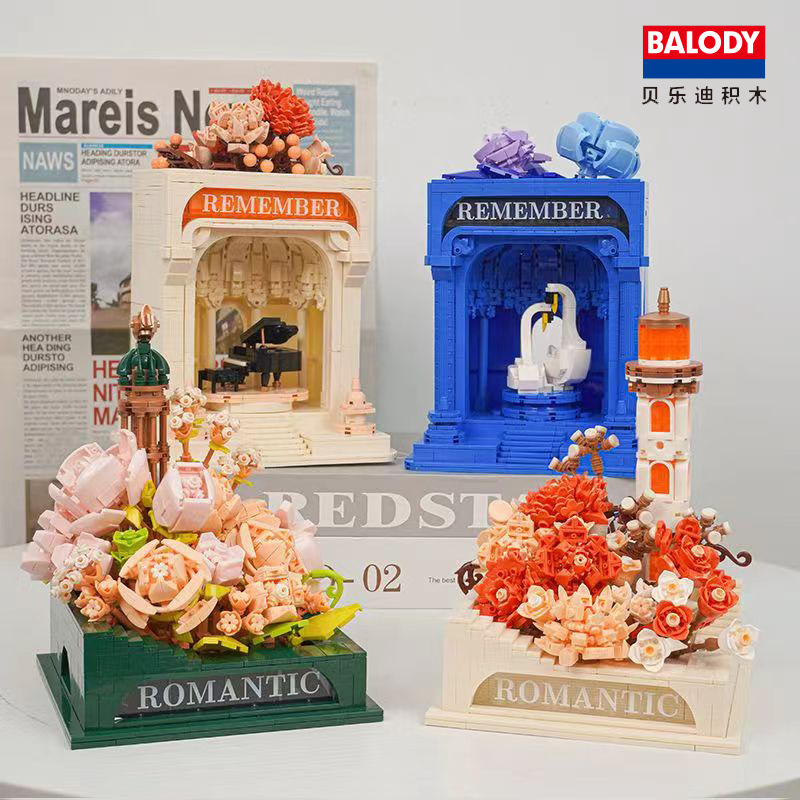 (2개) LEGO BELLEDI 블록과 호환되는 사랑스런 임프린트 등대 창조적 인 조립 장난감 소녀 선물 모델 장식품