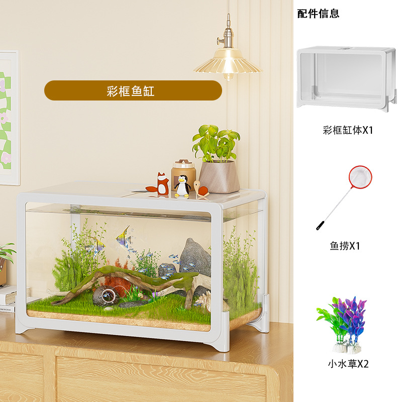 Fábrica directa acuario de pescado de escritorio acuario acuario de pescado creativo pequeño acuario paisajístico acuario ecológico