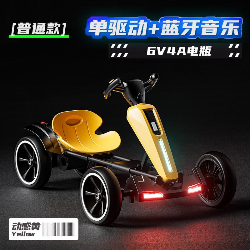 Yellow [Upgraded Model] Free of Installation + Single Drive + Bluetooth Music + Large Battery + Seat Adjustment + Foam Silent Wheels + Foldable Electric Drive