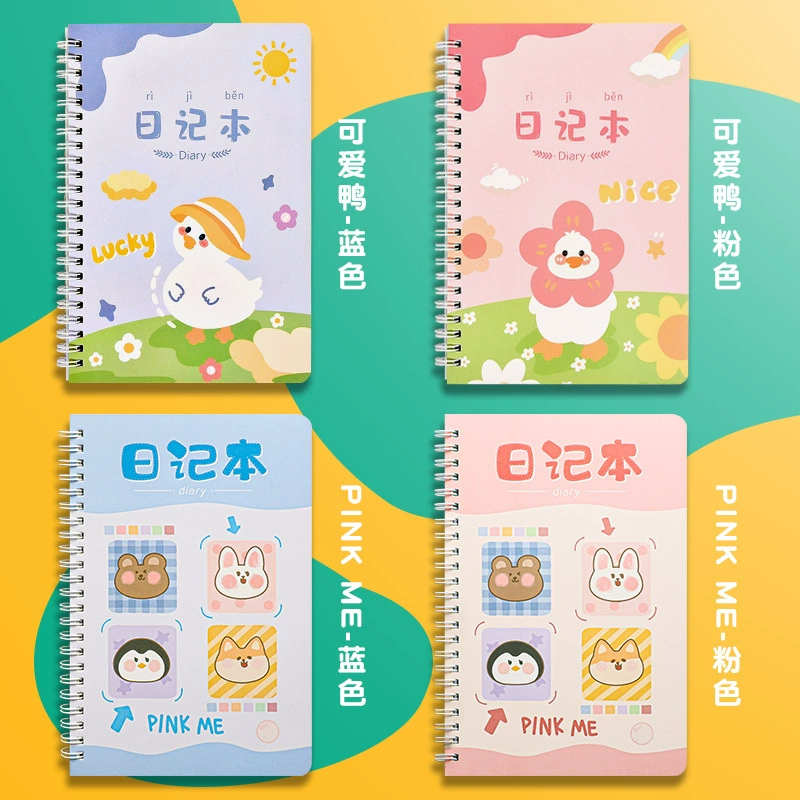 Творческий блокнот для записей с мультяшным дизайном для первого и второго класса, формат А5.