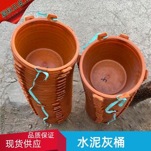 ���l�ټtˮ���Ͱ�Ӻ�ţ��ؽ��B�b�����{ɰʯͰ�߹�ā��С��Ͱ