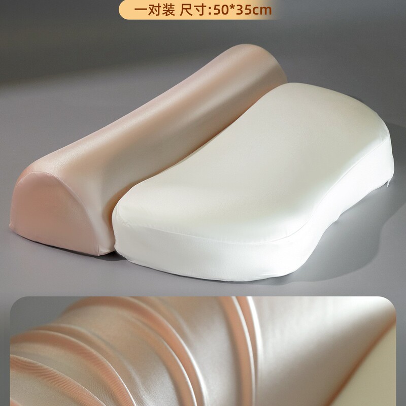 アンチアーチ枕、頚椎保護、睡眠補助枕コア、家庭用成人男性用円筒形低反発枕コアのペア|undefined