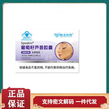 ���f�f���������J�C�z�ҹٷ���Ş����Ʒ��������Դ�^һ�����l