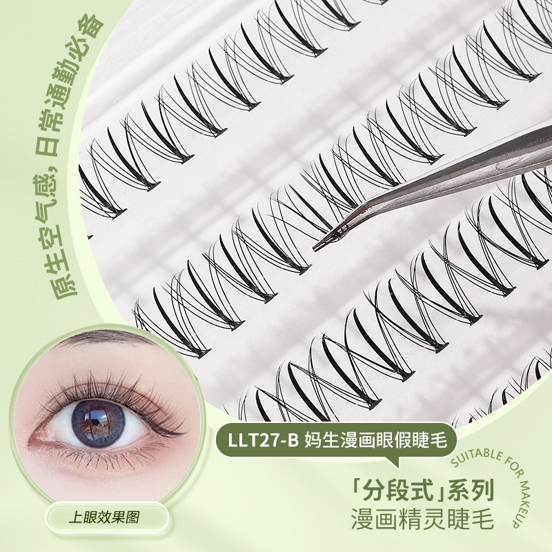 Lamela estilo caliente diablo pestañas postizas pelo de hadas naturales pestañas inferiores injerto segmentado pestañas postizas al por mayor