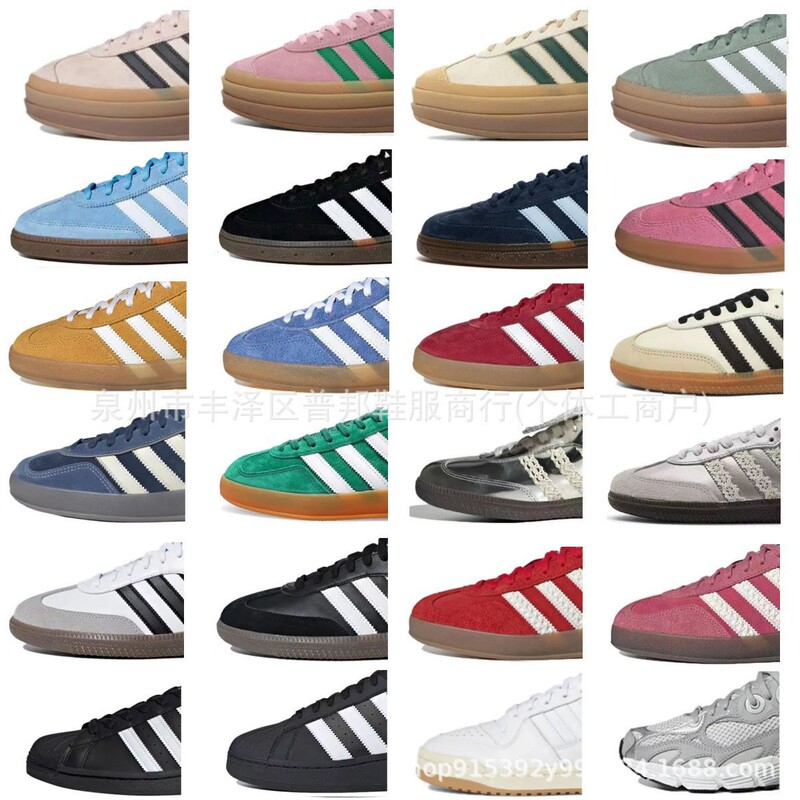 Putian Samba Training Shoes, Couple's Style, Versatile Campus Adidas Fashion Casual Sneakers for Men and Women